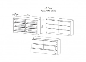 МОРИ МК 1380.6 Комод (графит) в Асбесте - asbest.ok-mebel.com | фото 3