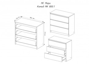 МОРИ МК 800.1 Комод (графит) в Асбесте - asbest.ok-mebel.com | фото 3