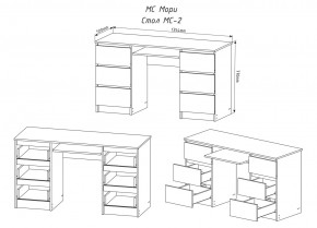 МОРИ МС-2 Стол 6 ящиков (белый) в Асбесте - asbest.ok-mebel.com | фото 3