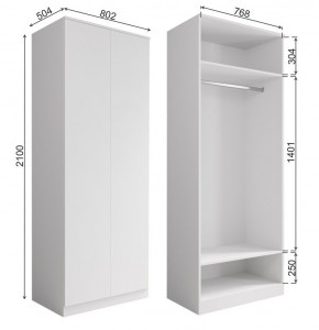 МОРИ МШ 800.1 Шкаф (белый) в Асбесте - asbest.ok-mebel.com | фото 3
