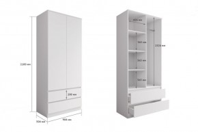 МОРИ МШ 900.2 Шкаф с 2мя дв и 2мя ящ. (белый) в Асбесте - asbest.ok-mebel.com | фото 2