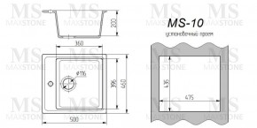 Мойка кухонная MS-10 (505х460) в Асбесте - asbest.ok-mebel.com | фото 3