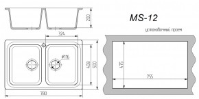 Мойка кухонная MS-12 (780х495) в Асбесте - asbest.ok-mebel.com | фото 3