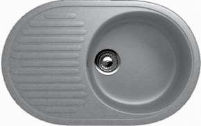 Мойка кухонная ULGRAN U-107 (720*455) в Асбесте - asbest.ok-mebel.com | фото 4