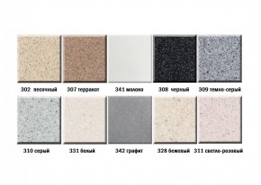 Мойка кухонная ULGRAN U-200 (840*485) в Асбесте - asbest.ok-mebel.com | фото 3