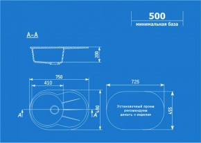 Мойка кухонная ULGRAN U-503 (750*480) в Асбесте - asbest.ok-mebel.com | фото 2