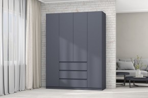 МС "Хилтон" Шкаф №1 1600 (Графит) в Асбесте - asbest.ok-mebel.com | фото