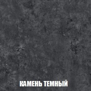 МСП-1 Шкаф 2-х створчатый (Дуб Золотой/Камень темный) в Асбесте - asbest.ok-mebel.com | фото 5