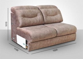 Мягкая мебель Вегас (модульный) ткань до 300 в Асбесте - asbest.ok-mebel.com | фото 12