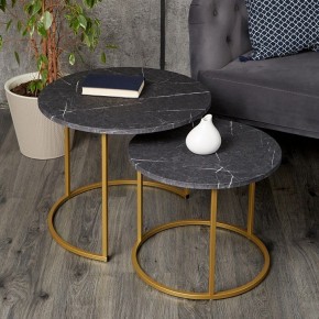 Набор из 2 столов журнальных МеталлАрт М001 в Асбесте - asbest.ok-mebel.com | фото 11
