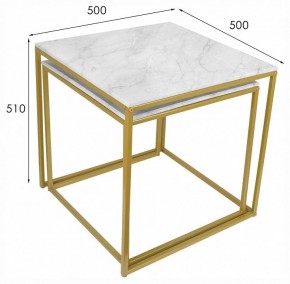 Набор из 2 столов журнальных МеталлАрт М002 в Асбесте - asbest.ok-mebel.com | фото 13