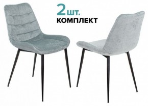 Набор из 2 стульев KF-6 в Асбесте - asbest.ok-mebel.com | фото