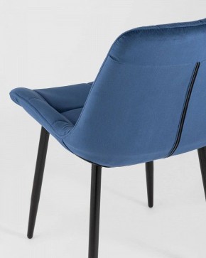 Набор из 4 стульев Флекс в Асбесте - asbest.ok-mebel.com | фото 6