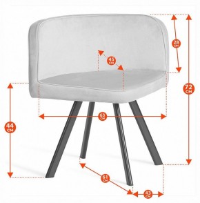 Набор обеденный Quadron (mod. PT14) в Асбесте - asbest.ok-mebel.com | фото 8