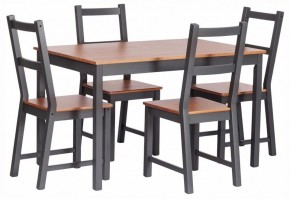 Набор обеденный Соната в Асбесте - asbest.ok-mebel.com | фото