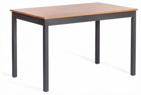 Набор обеденный Соната в Асбесте - asbest.ok-mebel.com | фото 5