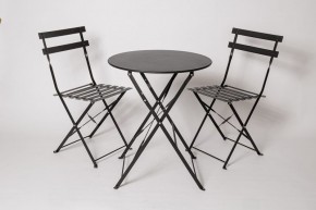 Набор садовой мебели ST 001 R (стол + 2 стула) металл в Асбесте - asbest.ok-mebel.com | фото 7