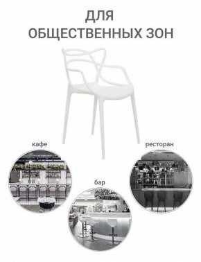 Набор стульев Masters в Асбесте - asbest.ok-mebel.com | фото 10