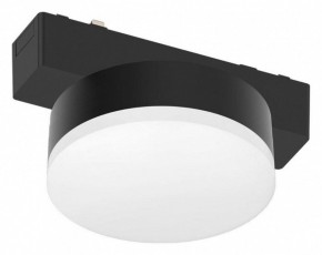 Накладной светильник Aployt Magnetic track 48 APL.0128.00.09 в Асбесте - asbest.ok-mebel.com | фото