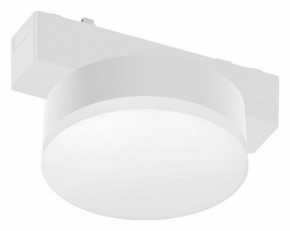 Накладной светильник Aployt Magnetic track 48 APL.0128.10.09 в Асбесте - asbest.ok-mebel.com | фото