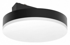 Накладной светильник Aployt Magnetic track 48 APL.0129.00.18 в Асбесте - asbest.ok-mebel.com | фото