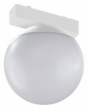 Накладной светильник Aployt Magnetic track 48 APL.0130.10.06 в Асбесте - asbest.ok-mebel.com | фото