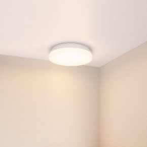 Накладной светильник Arlight BOUWER 054686 в Асбесте - asbest.ok-mebel.com | фото
