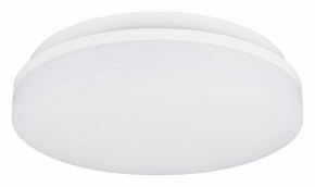Накладной светильник Arlight BOUWER 054686 в Асбесте - asbest.ok-mebel.com | фото 3
