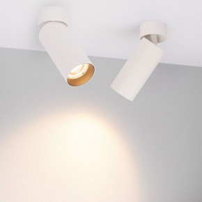 Накладной светильник Arlight GABI 052348 в Асбесте - asbest.ok-mebel.com | фото 2