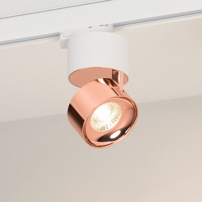 Накладной светильник Arlight PLURIO 038102 в Асбесте - asbest.ok-mebel.com | фото