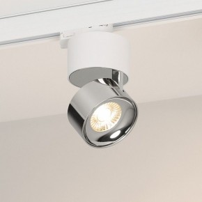 Накладной светильник Arlight PLURIO 038104 в Асбесте - asbest.ok-mebel.com | фото