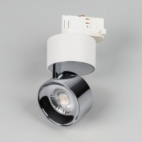 Накладной светильник Arlight PLURIO 038104 в Асбесте - asbest.ok-mebel.com | фото 2