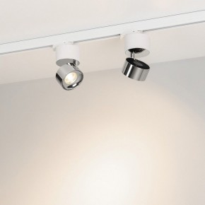 Накладной светильник Arlight PLURIO 038104 в Асбесте - asbest.ok-mebel.com | фото 3