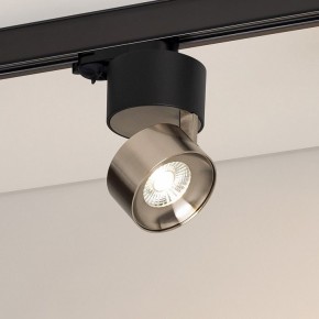 Накладной светильник Arlight PLURIO 038110 в Асбесте - asbest.ok-mebel.com | фото