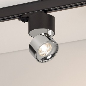 Накладной светильник Arlight PLURIO 038111 в Асбесте - asbest.ok-mebel.com | фото