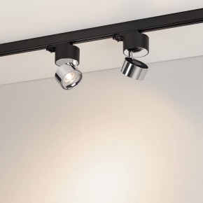Накладной светильник Arlight PLURIO 038111 в Асбесте - asbest.ok-mebel.com | фото 3