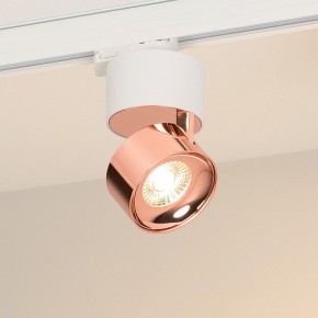 Накладной светильник Arlight PLURIO 038116 в Асбесте - asbest.ok-mebel.com | фото