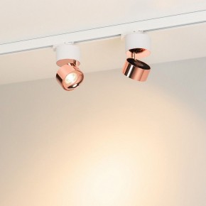 Накладной светильник Arlight PLURIO 038116 в Асбесте - asbest.ok-mebel.com | фото 2