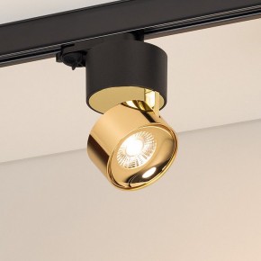 Накладной светильник Arlight PLURIO 038121 в Асбесте - asbest.ok-mebel.com | фото