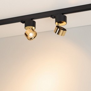 Накладной светильник Arlight PLURIO 038121 в Асбесте - asbest.ok-mebel.com | фото 3
