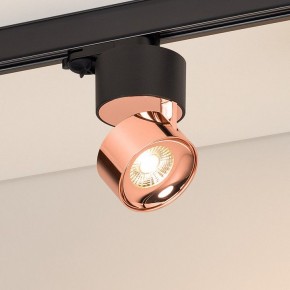 Накладной светильник Arlight PLURIO 038123 в Асбесте - asbest.ok-mebel.com | фото