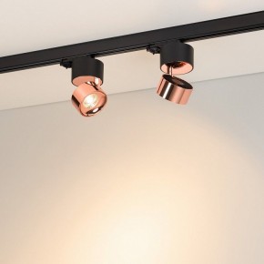 Накладной светильник Arlight PLURIO 038123 в Асбесте - asbest.ok-mebel.com | фото 3