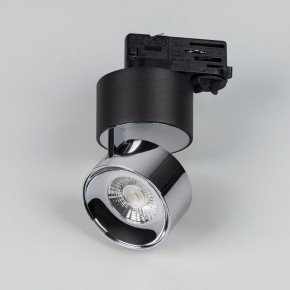 Накладной светильник Arlight PLURIO 038125 в Асбесте - asbest.ok-mebel.com | фото 2