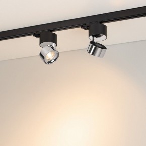 Накладной светильник Arlight PLURIO 038125 в Асбесте - asbest.ok-mebel.com | фото 3