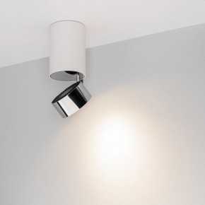 Накладной светильник Arlight PLURIO 040373 в Асбесте - asbest.ok-mebel.com | фото