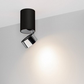 Накладной светильник Arlight PLURIO 040380 в Асбесте - asbest.ok-mebel.com | фото