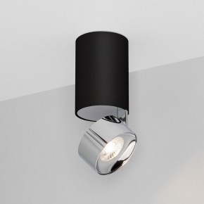 Накладной светильник Arlight PLURIO 040380 в Асбесте - asbest.ok-mebel.com | фото 2