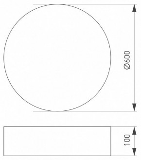 Накладной светильник Arlight TOR PILL 022130(3) в Асбесте - asbest.ok-mebel.com | фото 6