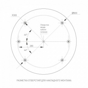 Накладной светильник Arlight TOR PILL 022133(4) в Асбесте - asbest.ok-mebel.com | фото 3