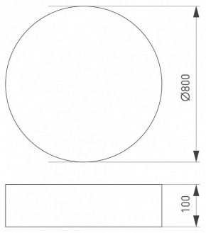 Накладной светильник Arlight TOR PILL 023002(4) в Асбесте - asbest.ok-mebel.com | фото 2